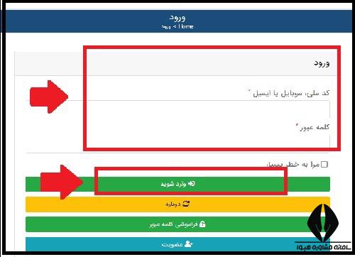 هزینه دوره های آموزش پاکسازی پوست مجتمع های فنی